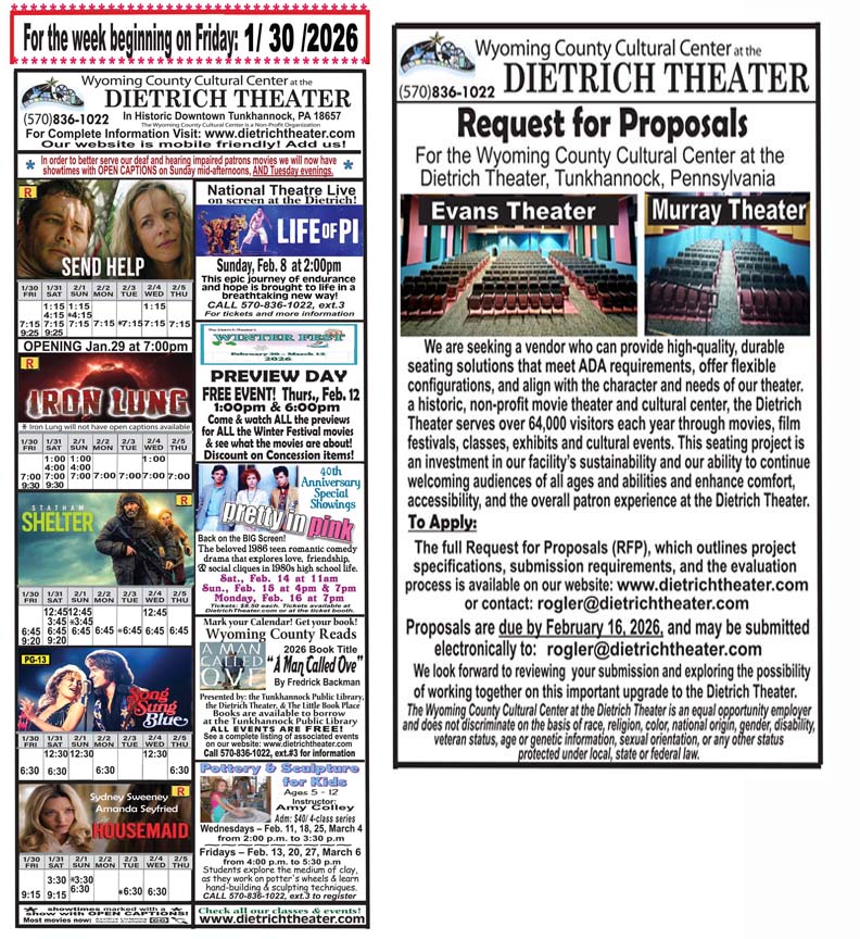 Error loading advertisment image